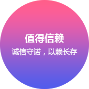 武汉网站建设企业文化